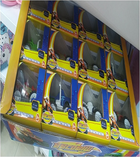 Игрушка  "Машина"