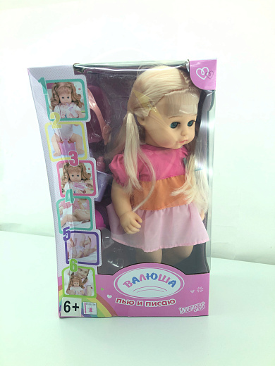 мSS301804/R319009-9