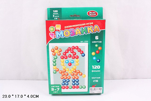 Игровой набор для девочек