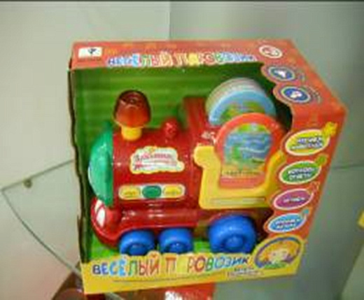 Игрушка "Машина"
