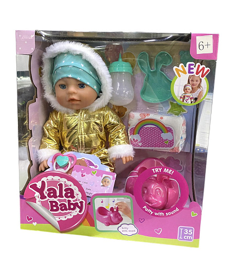 Игрушка "Кукла"
