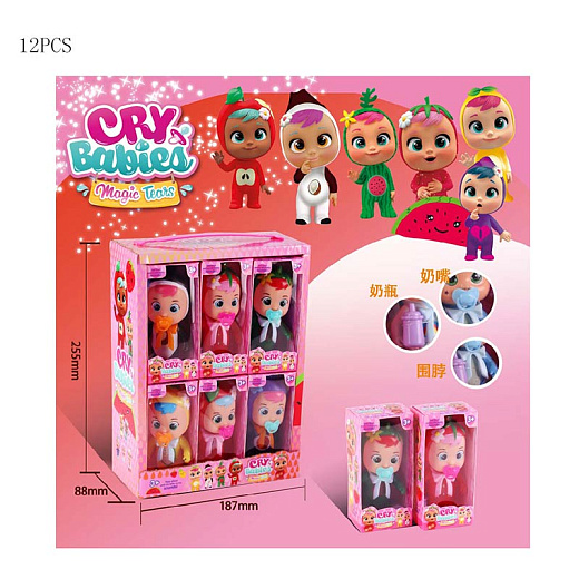 Игрушка "Кукла"