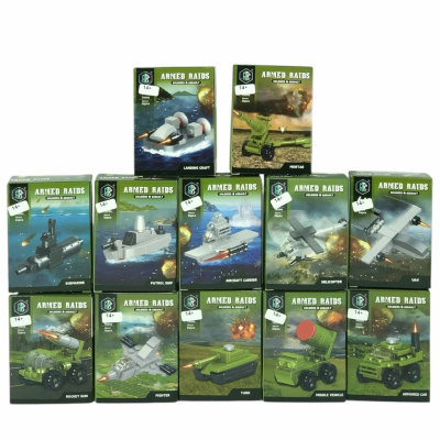 Игрушка "Конструктор"