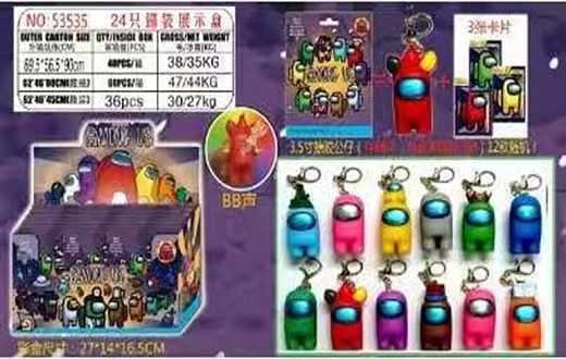 Игрушка "Человечек"
