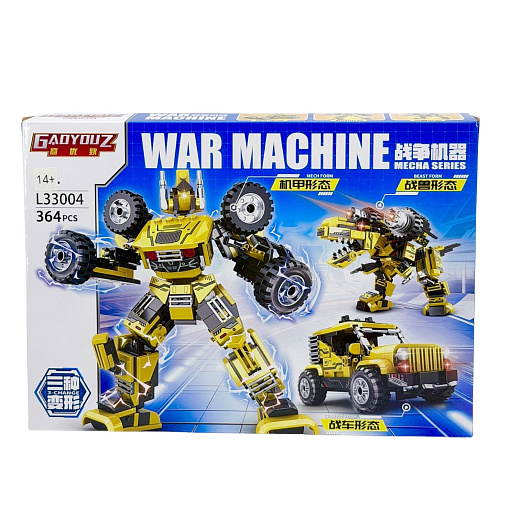 Игрушка "Конструктор"