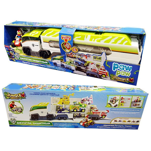 Игрушка "Машина"