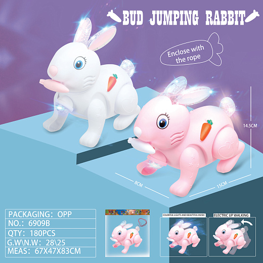 Игрушка "Животные"