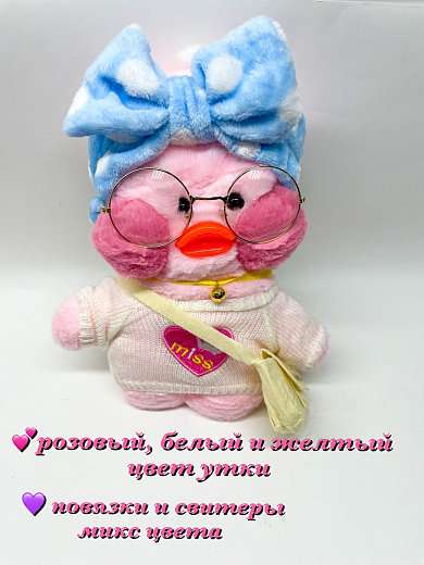 Игрушка "Животные"