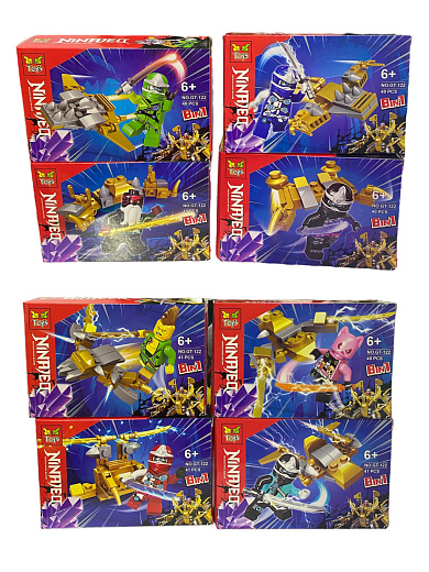 Игрушка "Конструктор"