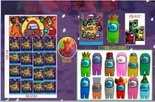 Игрушка "Человечек"