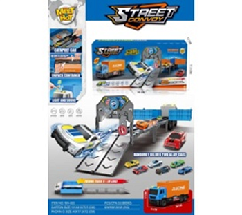 Игровой набор для мальчиков