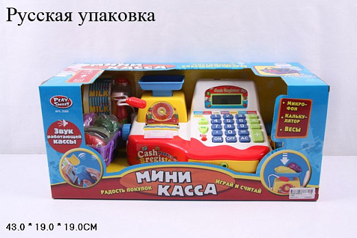 Игровой набор для девочек