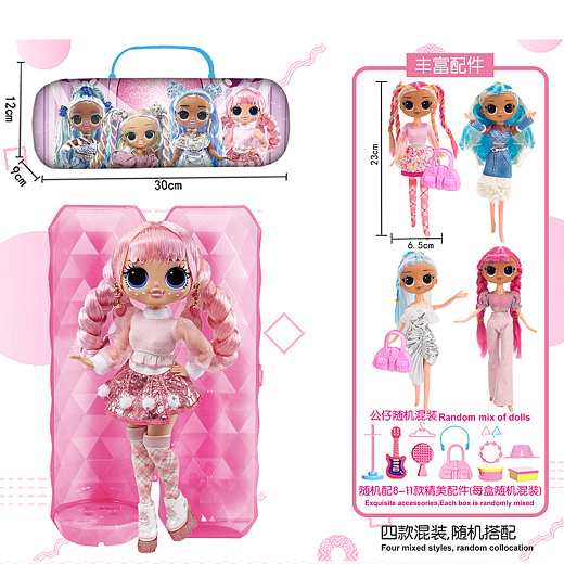 Игрушка "Кукла"
