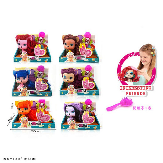 Игрушка "Животные"