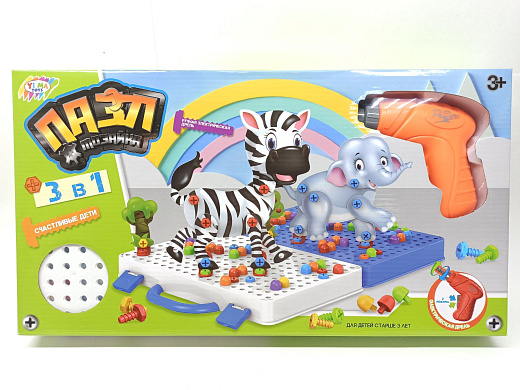 Игровой набор для мальчиков