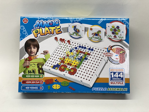 Игровой набор для мальчиков