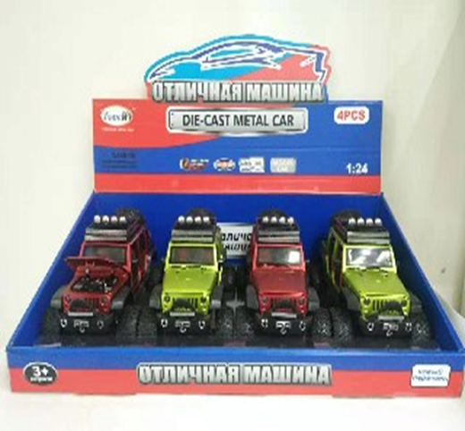Игрушка "Машина"