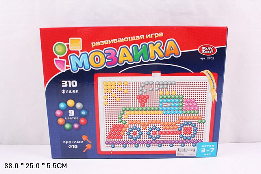 Игровой набор для девочек