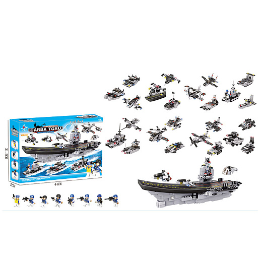 Игрушка "Конструктор"