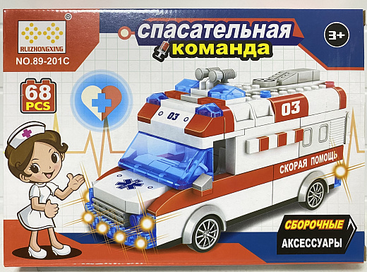 Игрушка  "Машина"