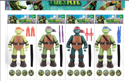 Игрушка "Животные"