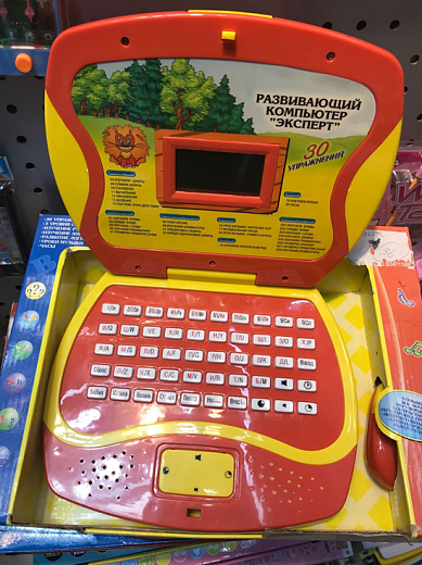 Игровой набор для девочек