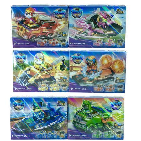 Игрушка "Конструктор"