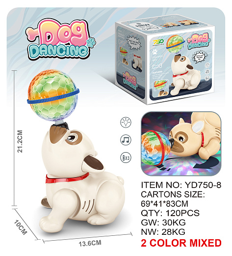 Игрушка "Животные"