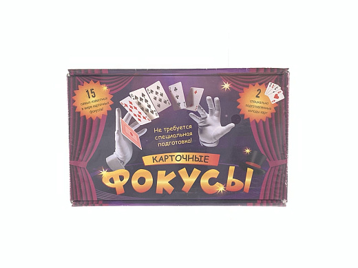 Игра настольная