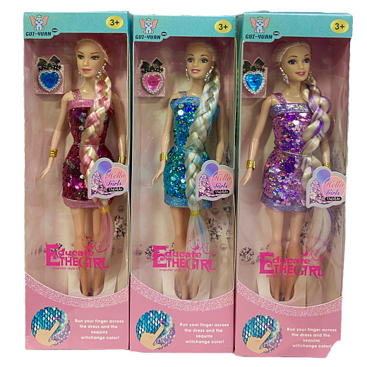 Игрушка "Кукла"