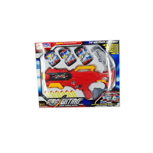 Игрушечное оружие