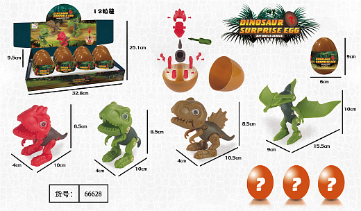 Игрушка "Конструктор"