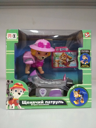 Щенячий патруль на машине (только розовый)