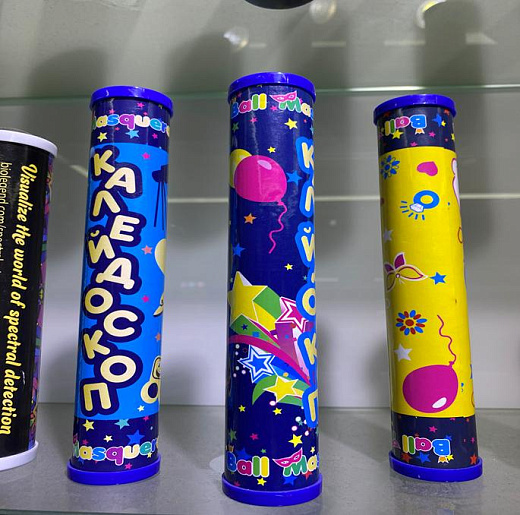 Игровой набор для девочек
