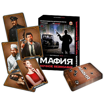 Игра настольная