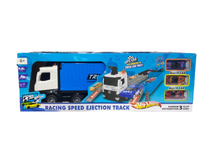 Игровой набор для мальчиков