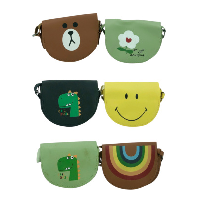 Сумка детская