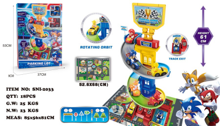 Игрушка "Конструктор"