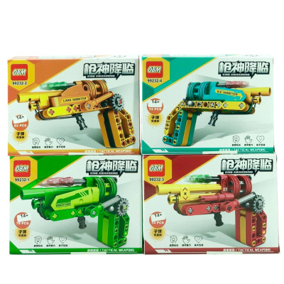 Игрушка "Конструктор"