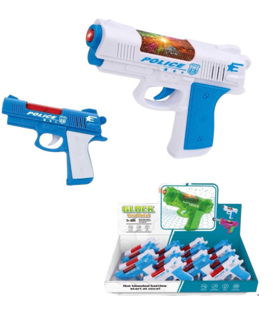 Игрушечное оружие