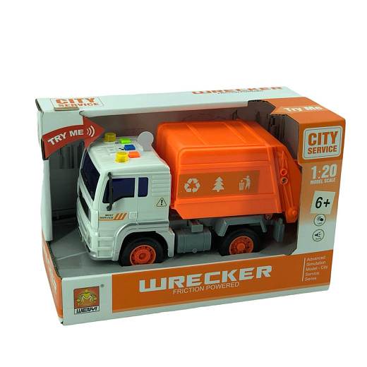 Игрушка "Грузовик"