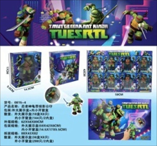 Игрушка "Животное"