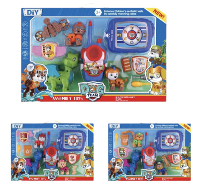 Игровой набор для мальчиков