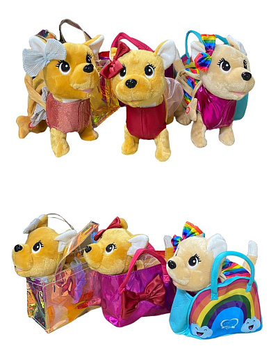 Игрушка "Собака"
