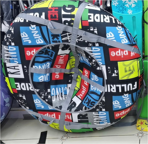 Тюбинг