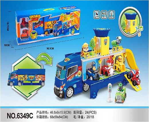 Игрушка "Машина"