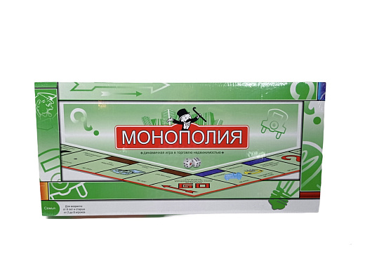 Игра "Монополия"