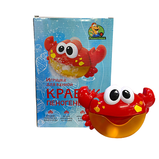Игровой набор для девочек