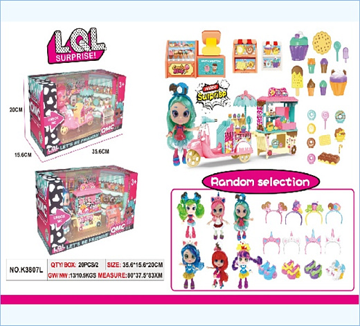 Игровой набор для девочек