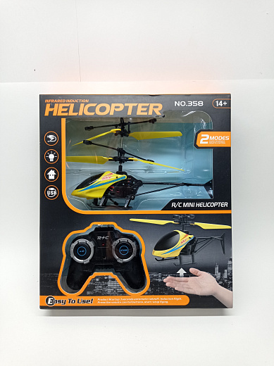 Игрушка "Вертолет"